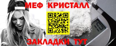 не бодяженный Славянск-на-Кубани