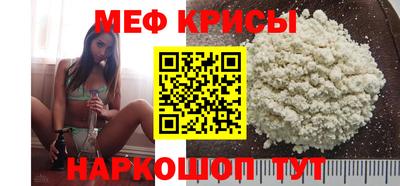 не бодяженный Славянск-на-Кубани