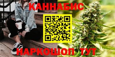 кристаллы Сланцы
