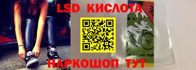 COCAINE Славгород