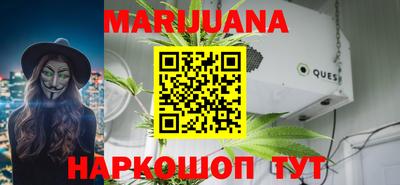 COCAINE Славгород