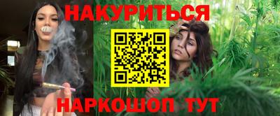 не бодяженный Славянск-на-Кубани
