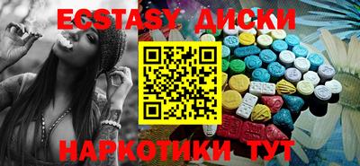 COCAINE Славгород