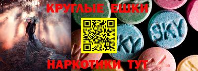 не бодяженный Славянск-на-Кубани