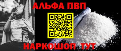 не бодяженный Славянск-на-Кубани