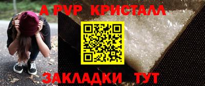 не бодяженный Славянск-на-Кубани