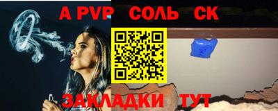 не бодяженный Славянск-на-Кубани