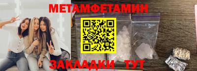 не бодяженный Славянск-на-Кубани