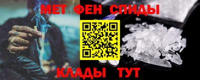 не бодяженный Славянск-на-Кубани