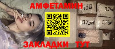 не бодяженный Славянск-на-Кубани