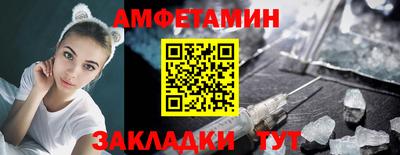 COCAINE Славгород