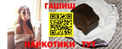 не бодяженный Славянск-на-Кубани