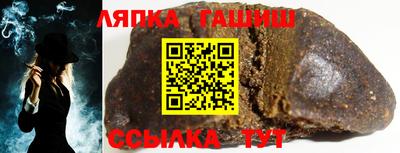 не бодяженный Славянск-на-Кубани