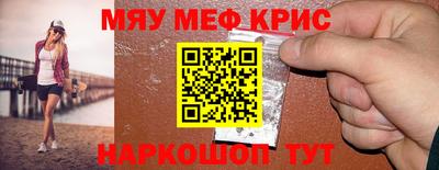 не бодяженный Славянск-на-Кубани
